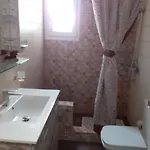 Christen House * Perigialion